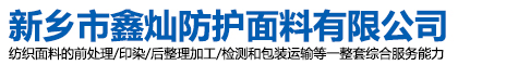 河南真牛起重機(jī)集團(tuán)有限公司